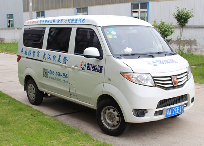 凱美隆配送專車