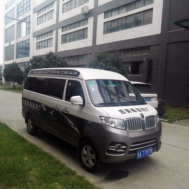凱美隆售后服務車