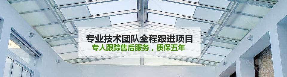 凱美隆技術服務支持